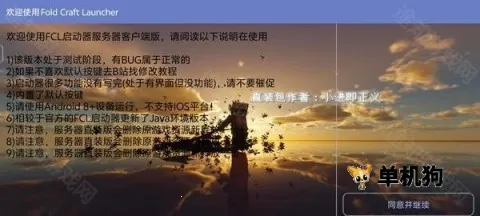 �ҵ�����ʹ��ս��1.2.3.6