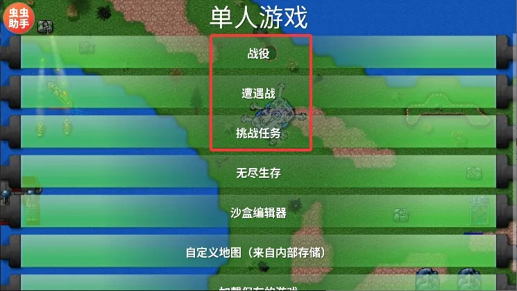 ����ս��1.15������