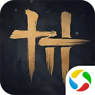 ����ʮ������׿���ֻ���