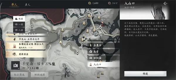 ����ʮ������׿���ֻ���