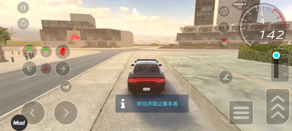 ������ʻѧУ���İ����ò˵���(��ʻģ����Ϸ)