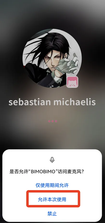 bimobimo�������