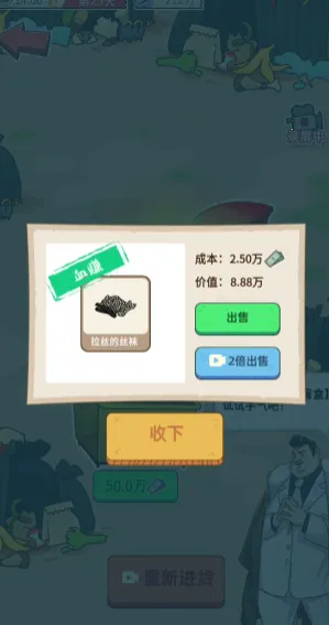 ����һ����С��Ϸ