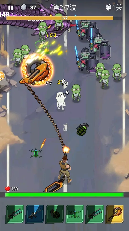 �ӵ�����������ò˵�