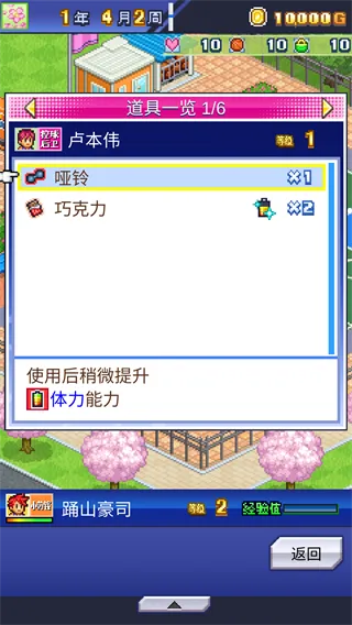 �����ȳ����ﲻ�������ƽ��