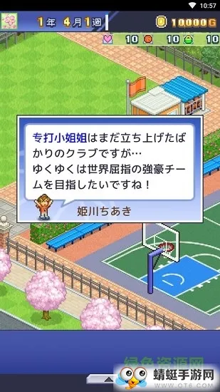 �����ȳ����ﲻ�������ƽ��