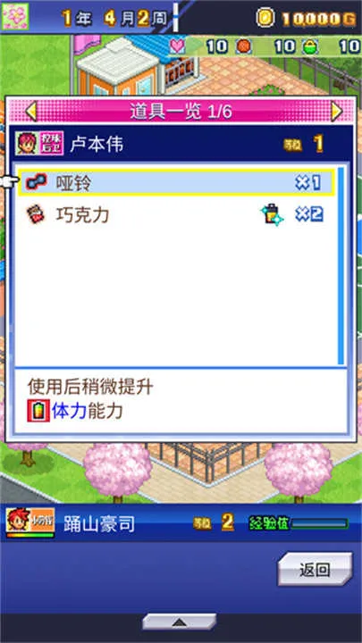 �����ȳ����ﲻ�������ƽ��