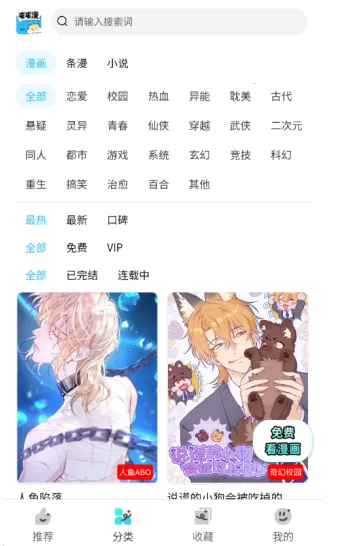 ������������