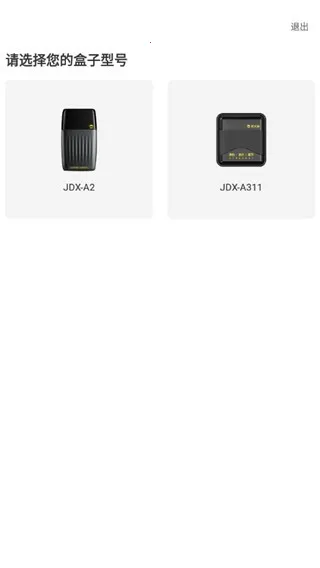 ���������ְ�׿��