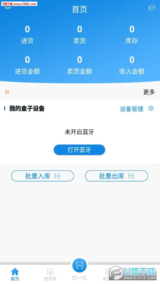 ���������ְ�׿��