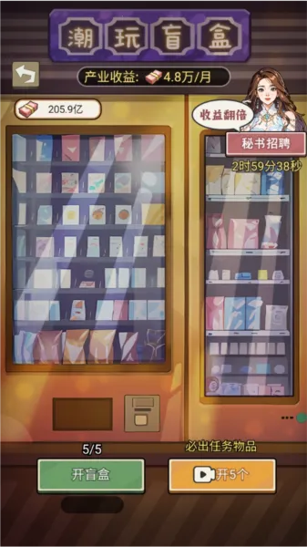 �����ҵ���������GM�˵�