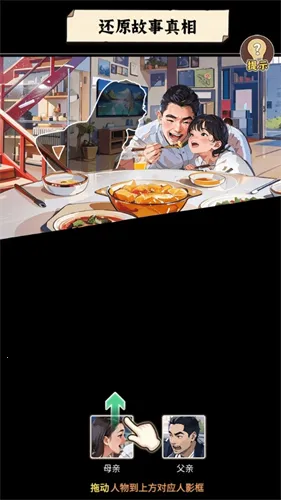 �����ҵ���������GM�˵�