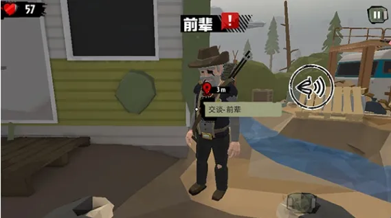 ��ʬ2�����ڹ��ƽ��Mod�˵�