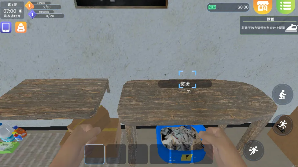 ϴ�µ�ģ�����ƽ�����޽��