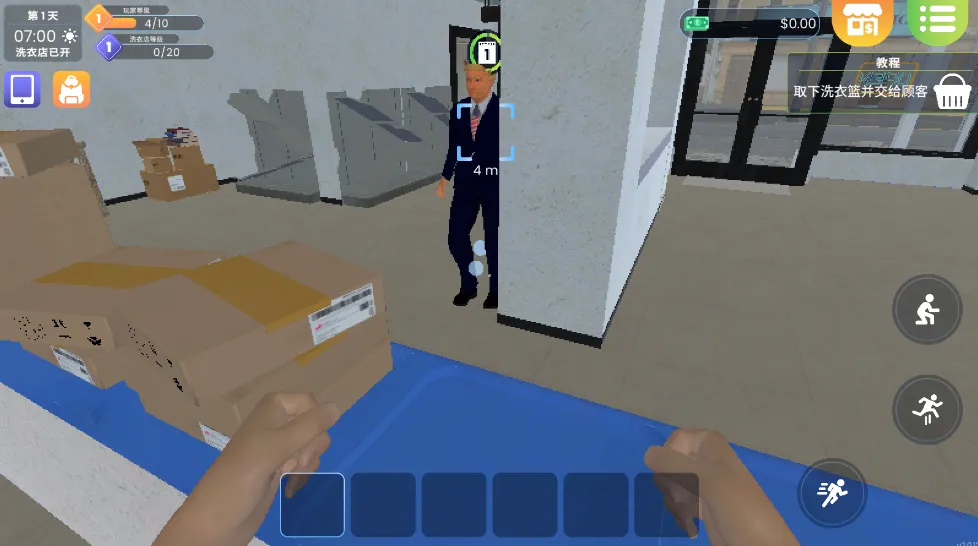 ϴ�µ�ģ�����ƽ�����޽��