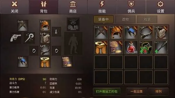 ���������MOD��