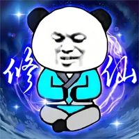 ����֮���Ǵ����޵а�