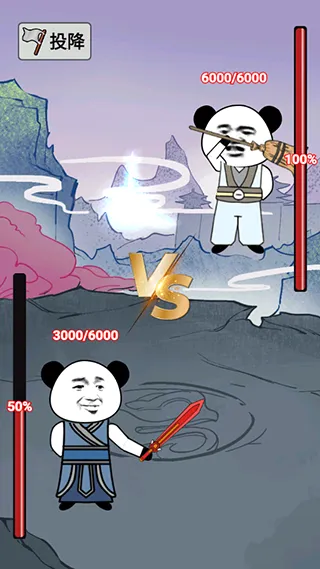 ����֮���Ǵ����޵а�