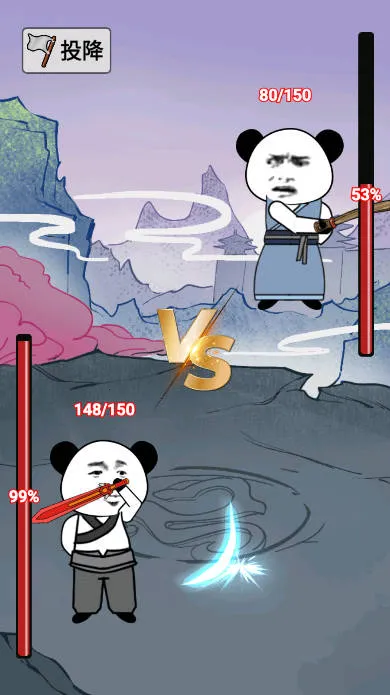 ����֮���Ǵ����޵а�