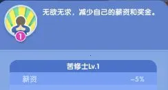 ��ȤҽԺ�ƽ��