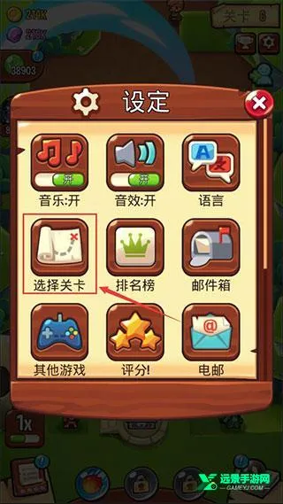 �������ҵĹٷ�������