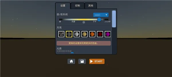 �����̻�ģ�����޹��