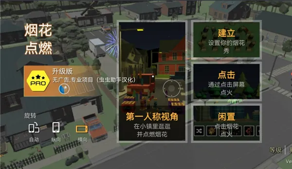 �����̻�ģ�����޹��