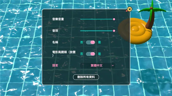 С��Ѽģ�����ٷ���������