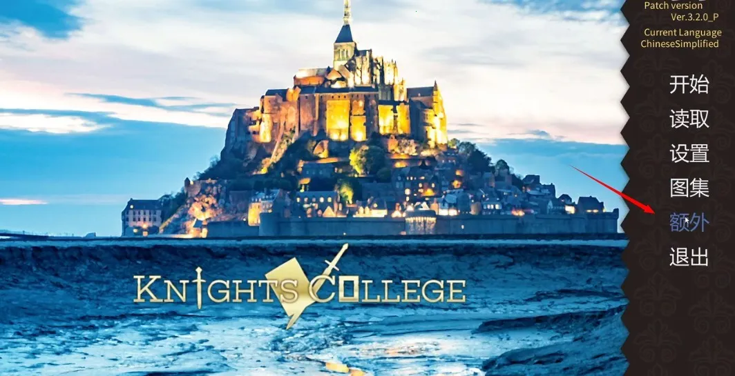 ��ʿѧԺ������apkv1.1.8��׿��