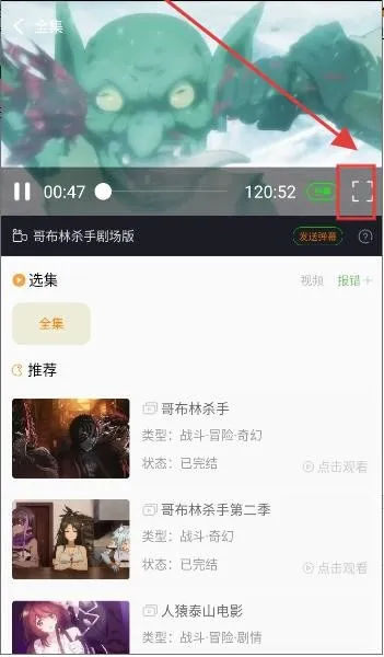 ��������APP�������°�