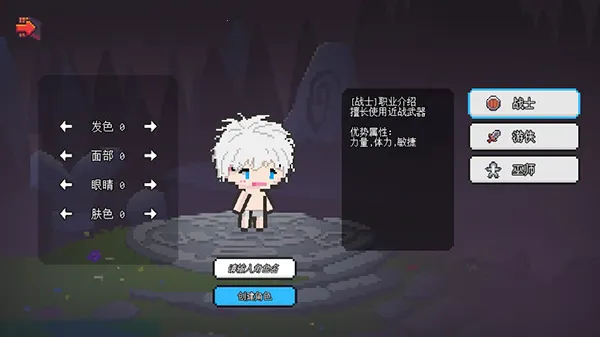 ��������ð����Դ�ƽ��