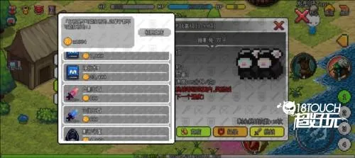 ��������ð����Դ�ƽ��