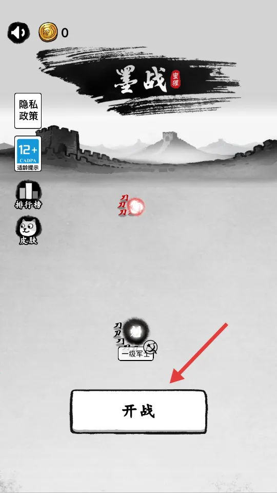 īս���ò˵�������������