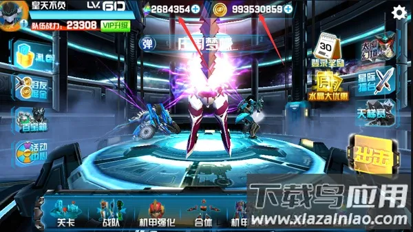 ��ս����Ϸ�ƽ��