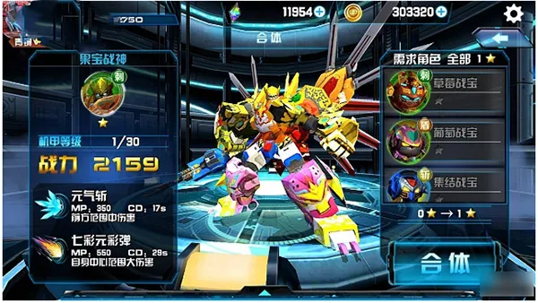 ��ս����Ϸ�ƽ��