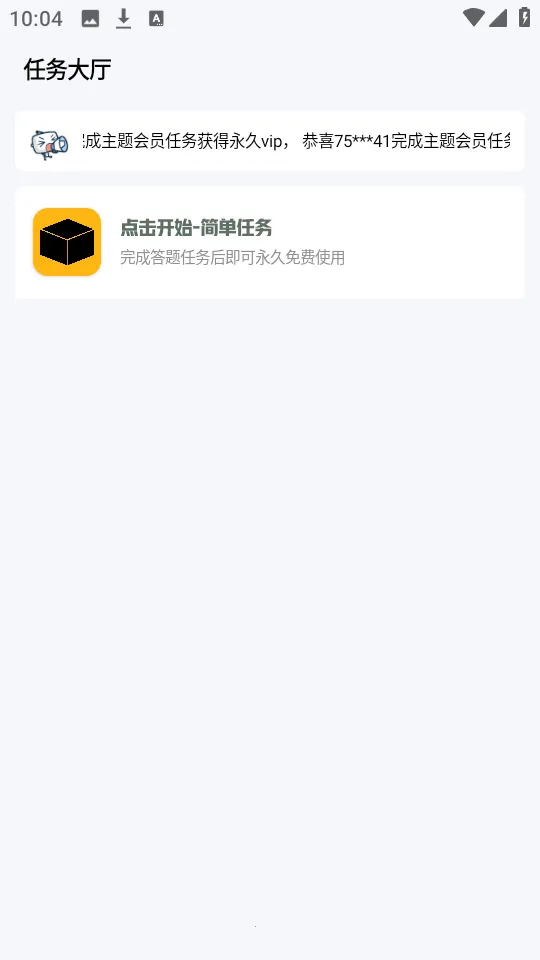 С��������Ѱ�