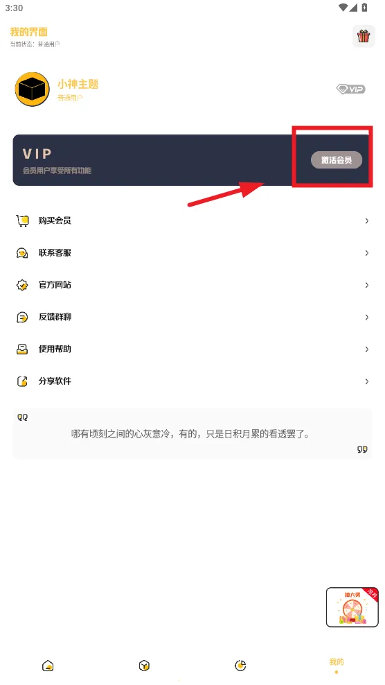 С��������Ѱ�