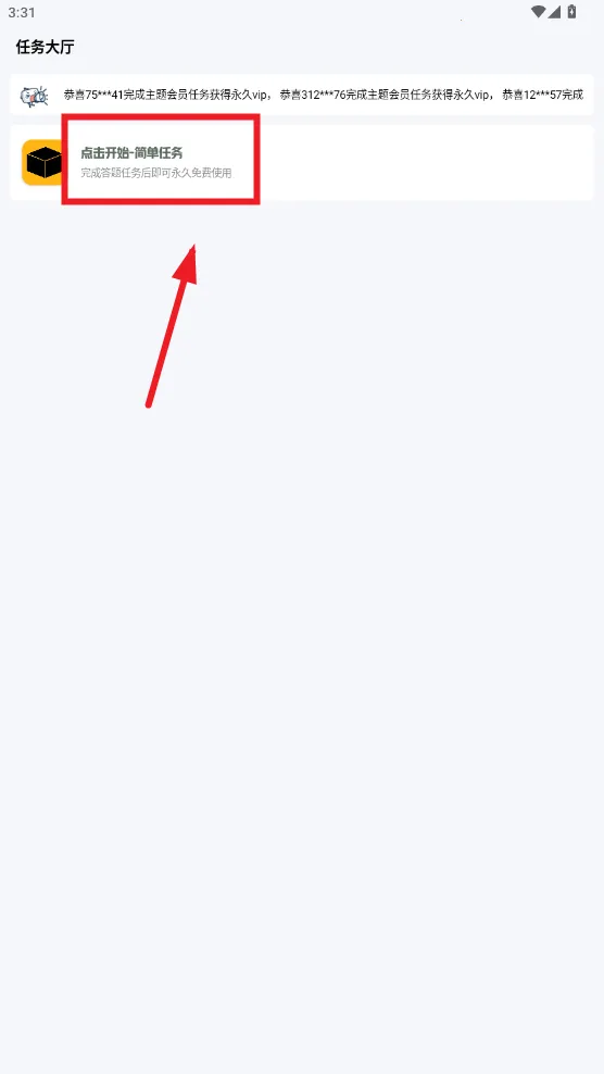 С��������Ѱ�