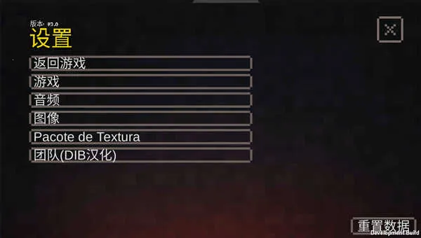 �ҵ�������³�2�ƽ������