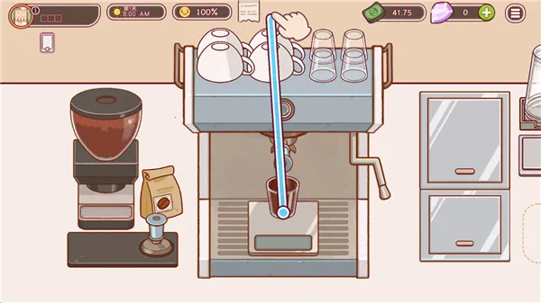 �ɿڵĿ�����ζ�Ŀ����ƽ��