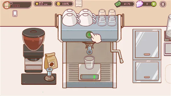 �ɿڵĿ�����ζ�Ŀ����ƽ��