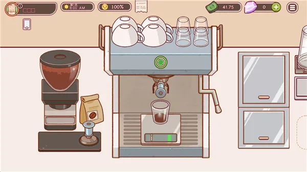 �ɿڵĿ�����ζ�Ŀ����ƽ��