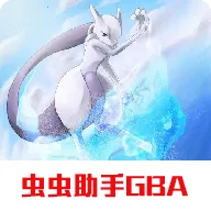 �ڴ����ֿ�֮�����ξ���EX(�ڴ�����������Ϸ)