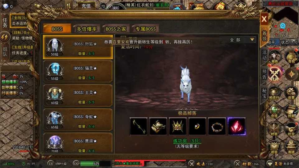 ���г��2026���°汾