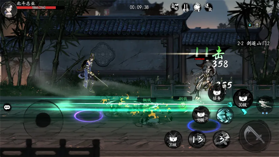 ִ�ʻ�����2026���ذ�װ