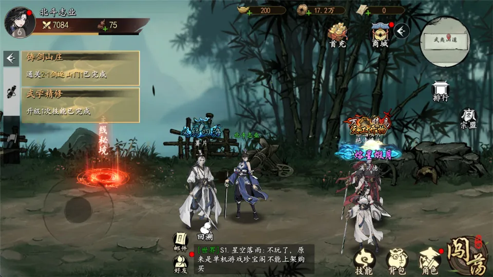 ִ�ʻ�����2026���ذ�װ