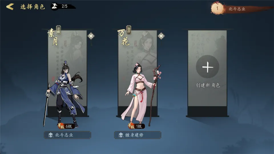 ִ�ʻ�����2026���ذ�װ