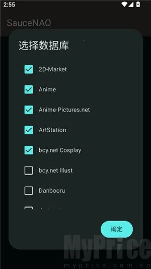 SAUCENAOʶͼ����(ͼ����������)