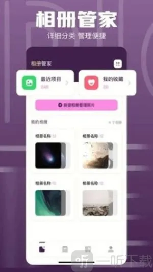 1DM(�����������)