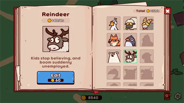 �ҵ���������԰���ذ�װ